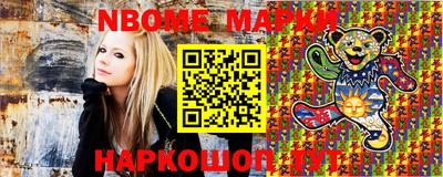 мдма Краснокаменск