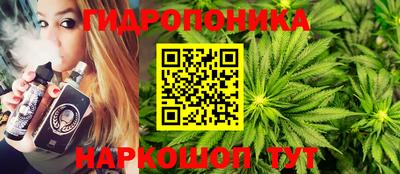 мдма Краснознаменск