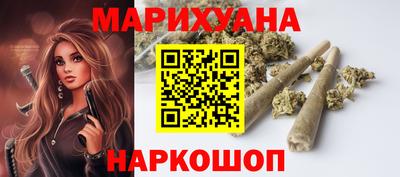 спиды Краснодар