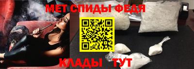 мдма Краснознаменск