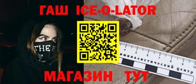 мдма Краснознаменск